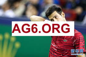 2026浙江vs山东CBA俱乐部杯8进4全场比赛录像回放2月6日